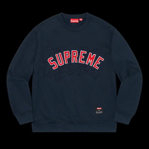 "SUP KNJ PULLOVER"